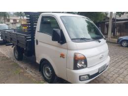 HYUNDAI - HR - 2013/2014 - Branca - R$ 89.999,00